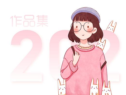 作品集
