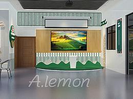 【项目】农业/水稻/绿色展厅