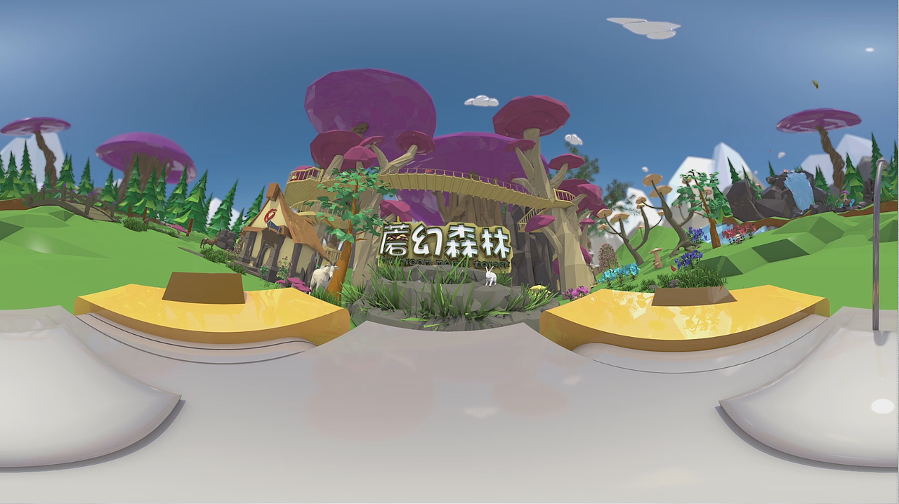 VR魔幻森林（图ZNzg3OTUzNTY=） - 栏目片头 - 站酷设计师Fnaxtic原创素材 - 站酷ZCOOL