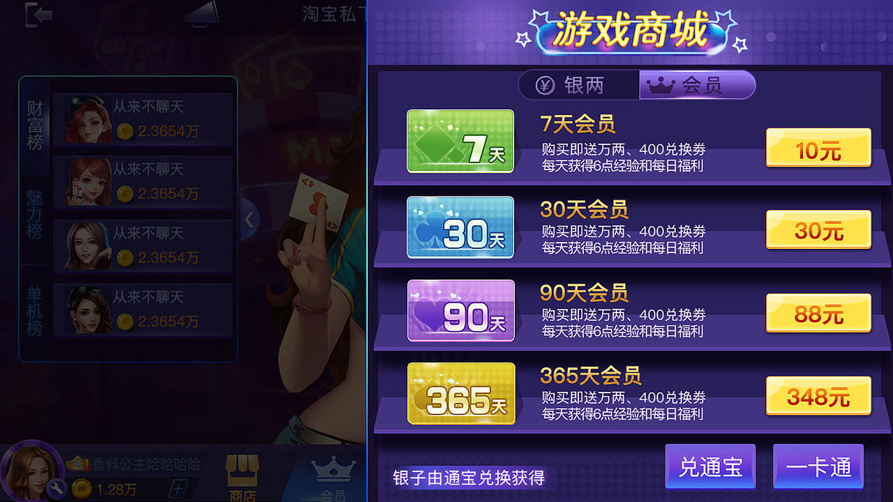 作品集（图ZMjQxODc5Nzc2） - 其他UI - 站酷设计师二木yo原创素材 - 站酷ZCOOL