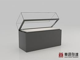 中药