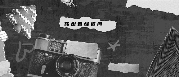《草莓星球来的人》LED视觉设计 | MAOS（图ZMjYzNjI5Njky） - 动画/影视 - 站酷设计师MAOS貌似原创素材 - 站酷ZCOOL