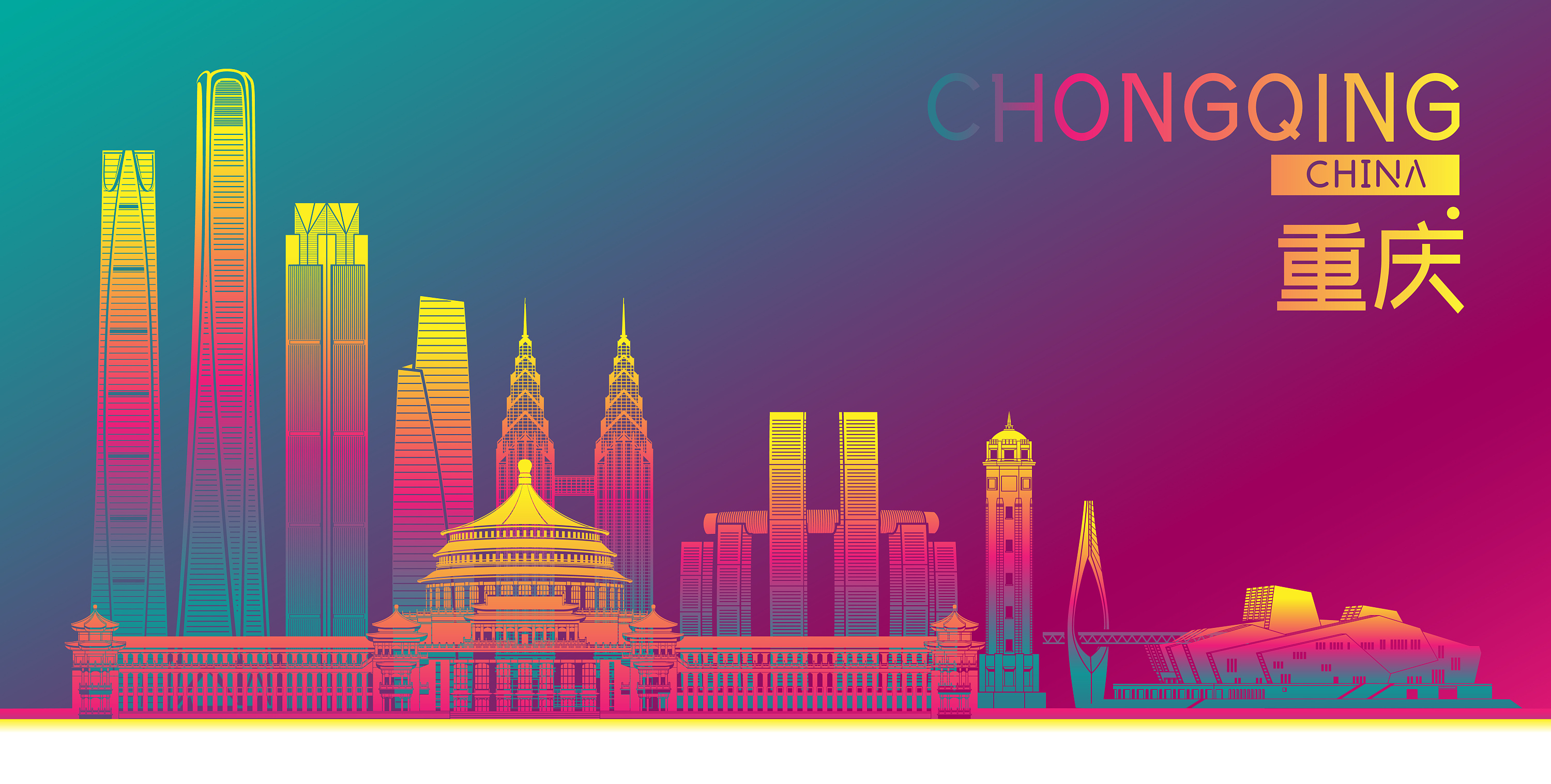 重庆天际线矢量插画|插画|商业插画|nero郭长庚 - 原创作品 - 站酷 (z