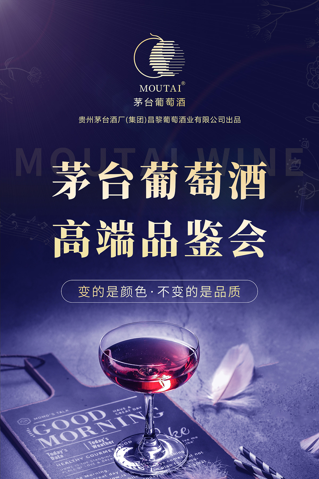 指引牌（图ZMjc5NDc5NDM2） - 宣传物料 - 站酷设计师哎呀生活原创素材 - 站酷ZCOOL