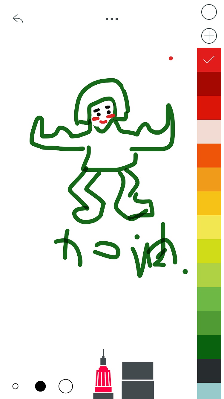 原创微信表情小绿人