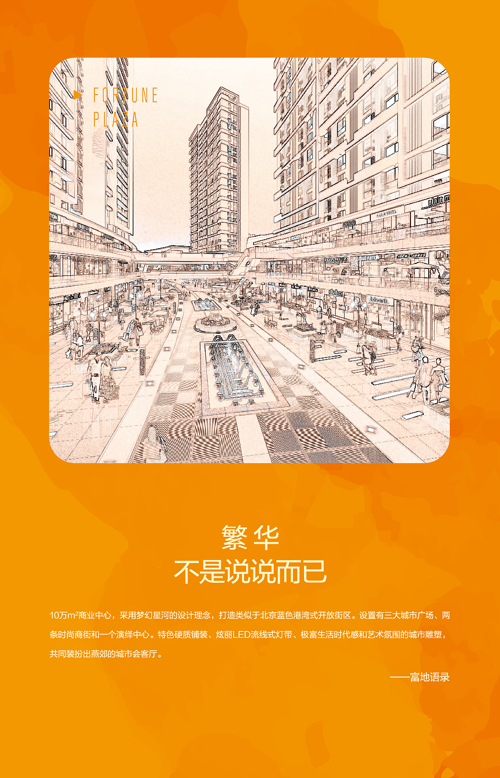 很久以前的猴年台历（图ZMTU3NTIwMzc2） - 宣传物料 - 站酷设计师Degcin设计链原创素材 - 站酷ZCOOL