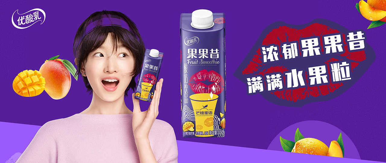 AE動(dòng)畫（圖ZMTY0ODE5NDY0） - 動(dòng)效設(shè)計(jì) - 站酷設(shè)計(jì)師十里筠心原創(chuàng)素材 - 站酷ZCOOL