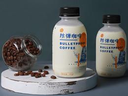 咖啡