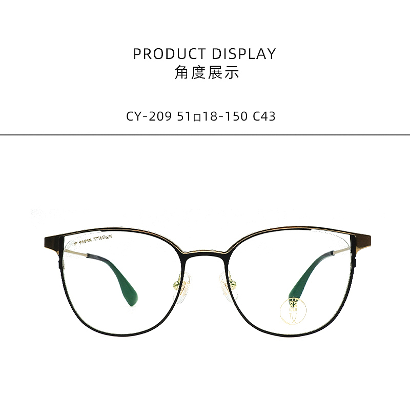 详情页-眼镜（图ZMjMxMzU0MTIw） - 电商 - 站酷设计师吃猫鼠原创素材 - 站酷ZCOOL