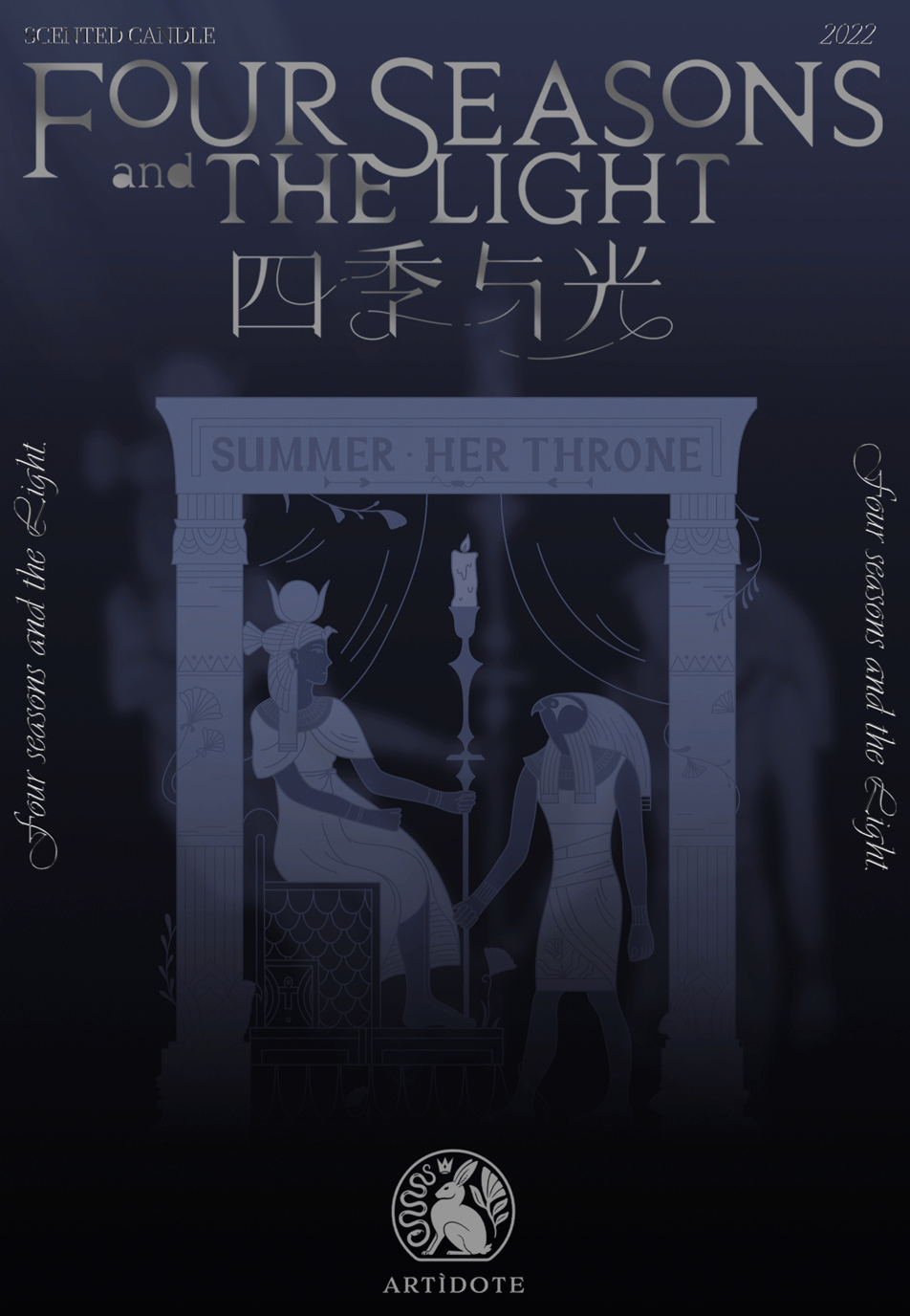 古典与现代 | 国产香薰品牌产品包装设计（图ZMjkzNjA1OTA0） - 包装 - 站酷设计师RABBITIE视觉设计原创素材 - 站酷ZCOOL