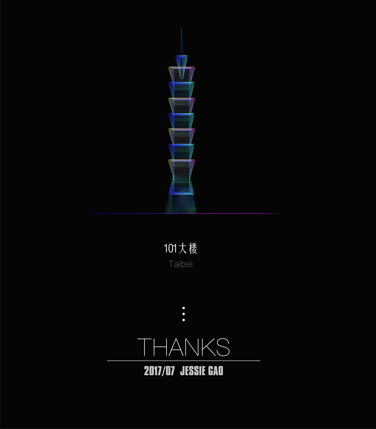 死磕建筑 愉悦身心（图ZODc3OTMzMjg=） - Logo - 站酷设计师JessieGao原创素材 - 站酷ZCOOL