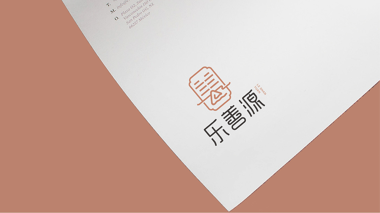 乐善源（图ZMTI4NzY2MTgw） - Logo - 站酷设计师颜飞一子曰华堂原创素材 - 站酷ZCOOL