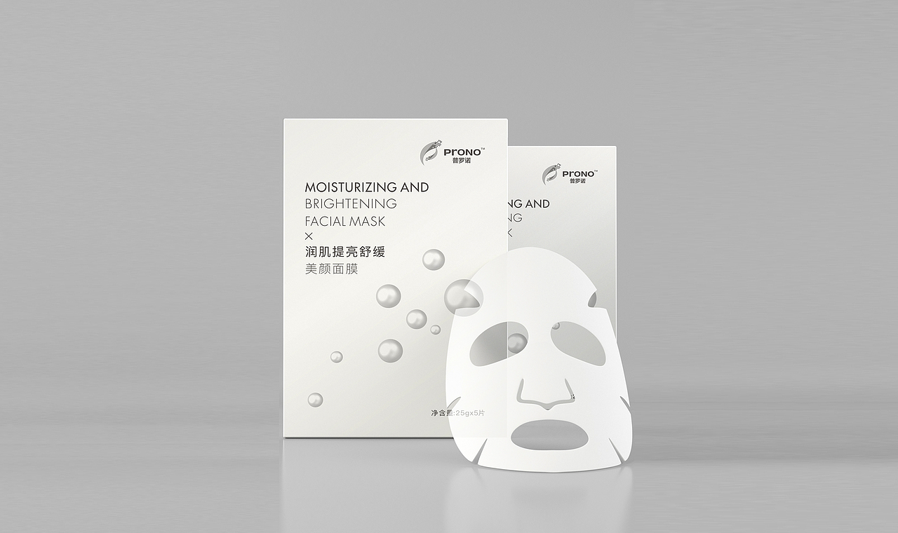 面膜包装设计（图ZMjU3OTg3MTg0） - 包装 - 站酷设计师無极品牌设计原创素材 - 站酷ZCOOL
