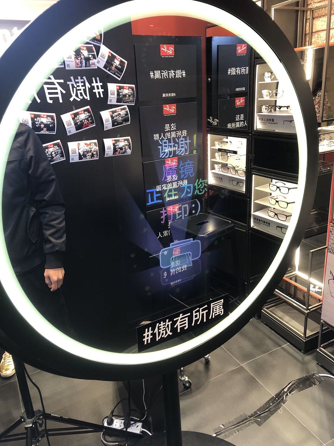 暖场互动拍照装置，魔镜美颜自拍机（图ZMjcwOTYyNjA4） - 文案/策划 - 站酷设计师Ken_Pluto原创素材 - 站酷ZCOOL