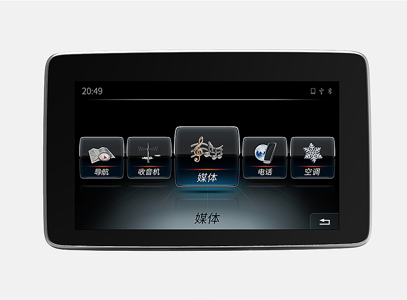 仿奔驰车机设计