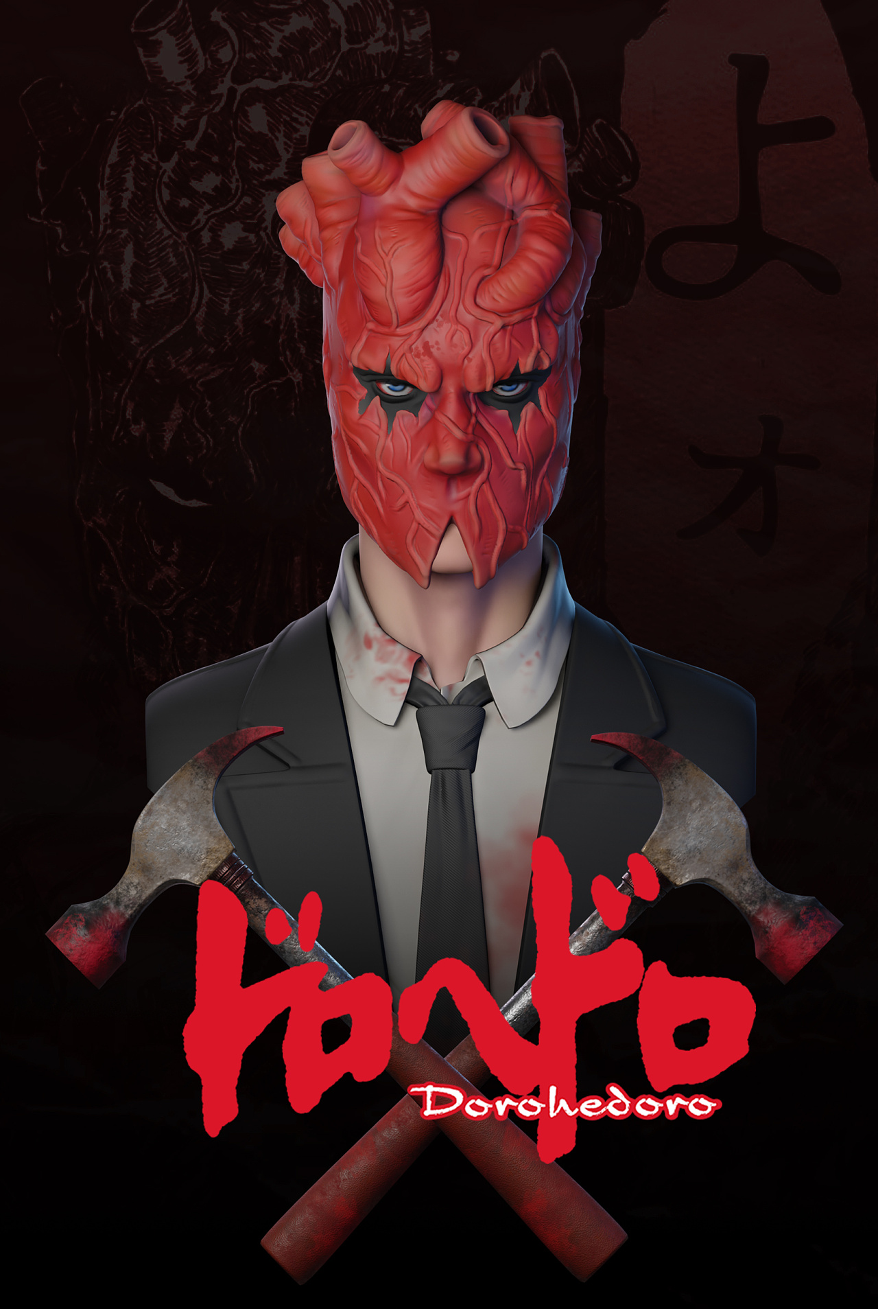 异兽魔都 心_chankamman-站酷zcool