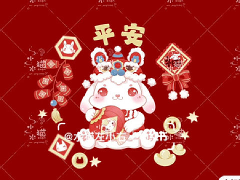 一组新年兔子图案