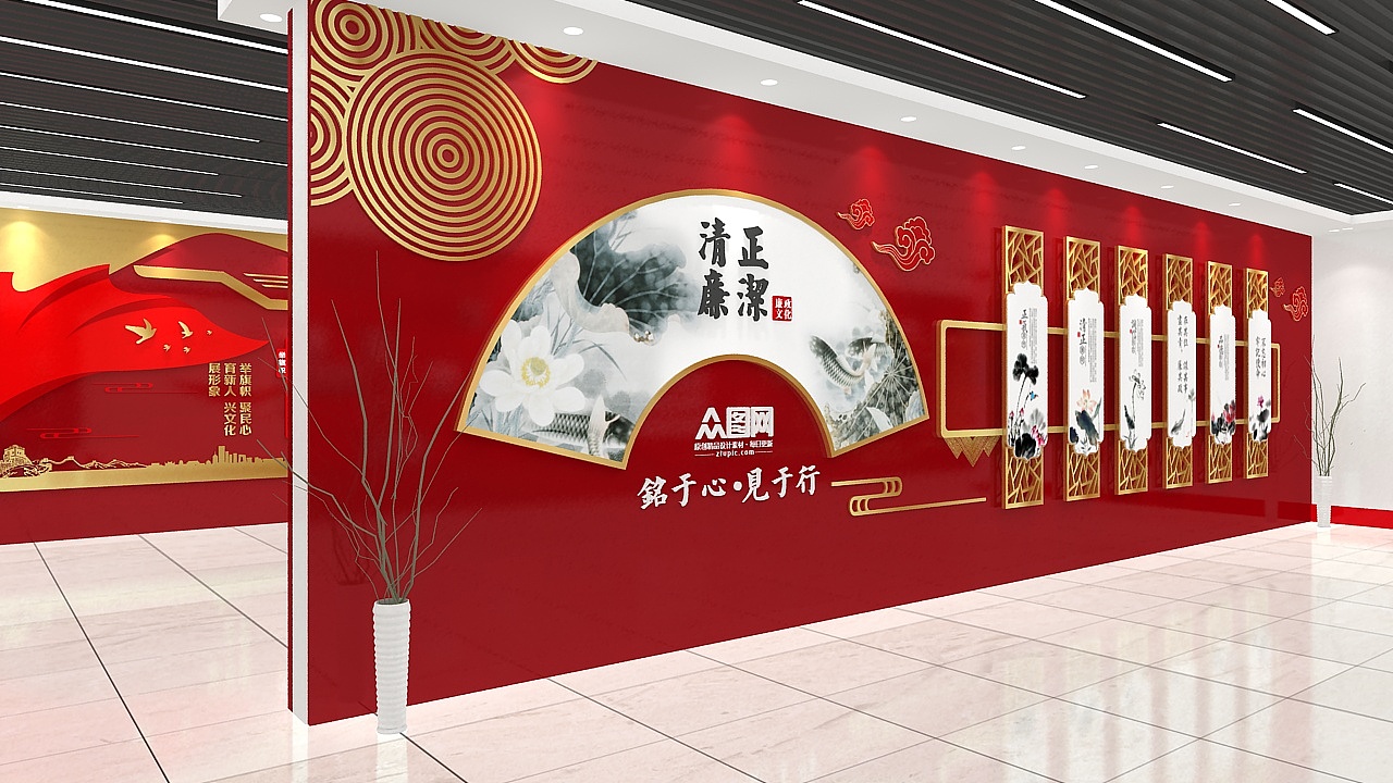 廉政文化墙设计（图ZMTc0NzQ0ODU2） - 家装设计 - 站酷设计师J自在原创素材 - 站酷ZCOOL