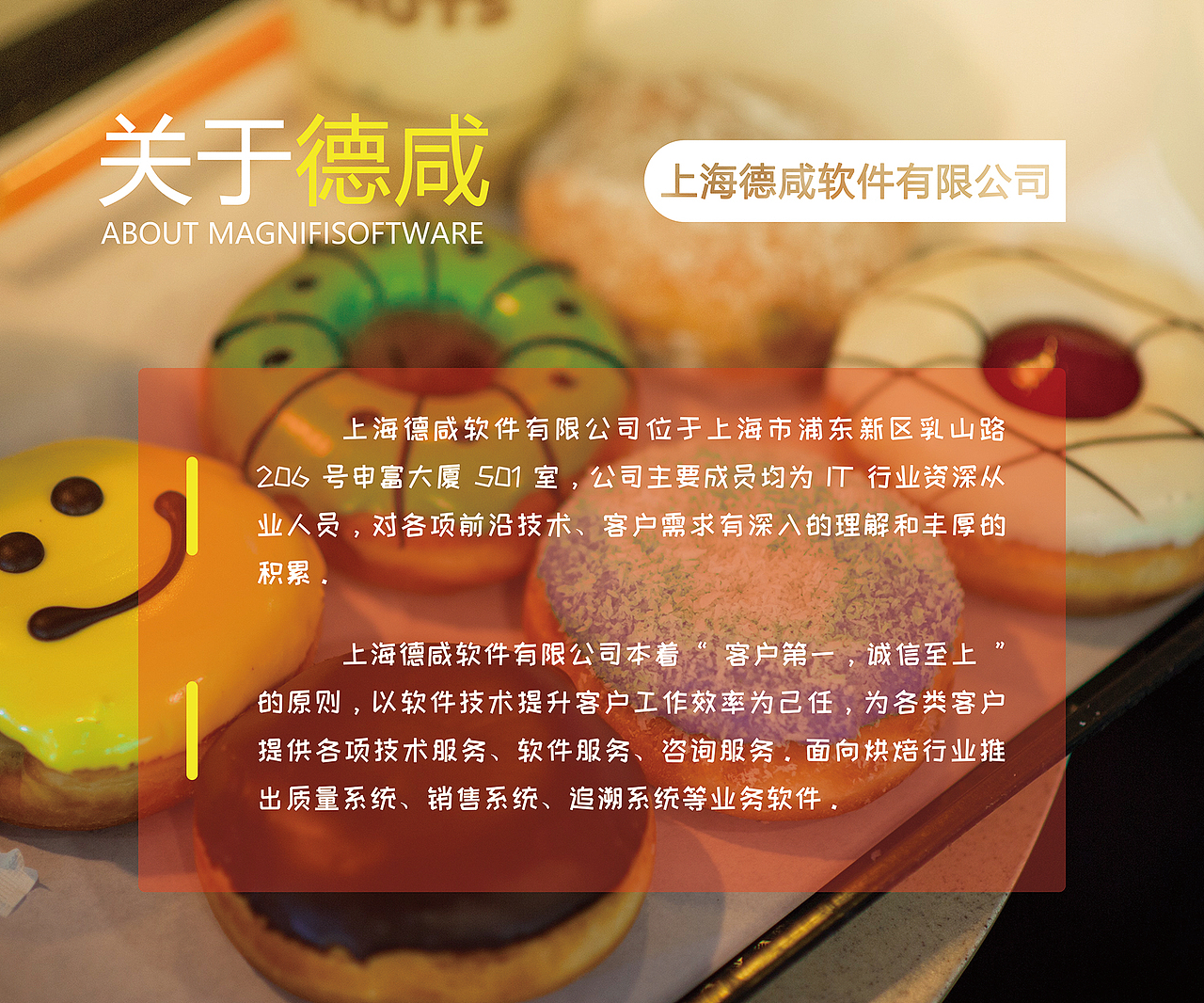 平面作品（圖ZMTg0NjIxNjE2） - 海報 - 站酷設(shè)計師小小guo呀原創(chuàng)素材 - 站酷ZCOOL