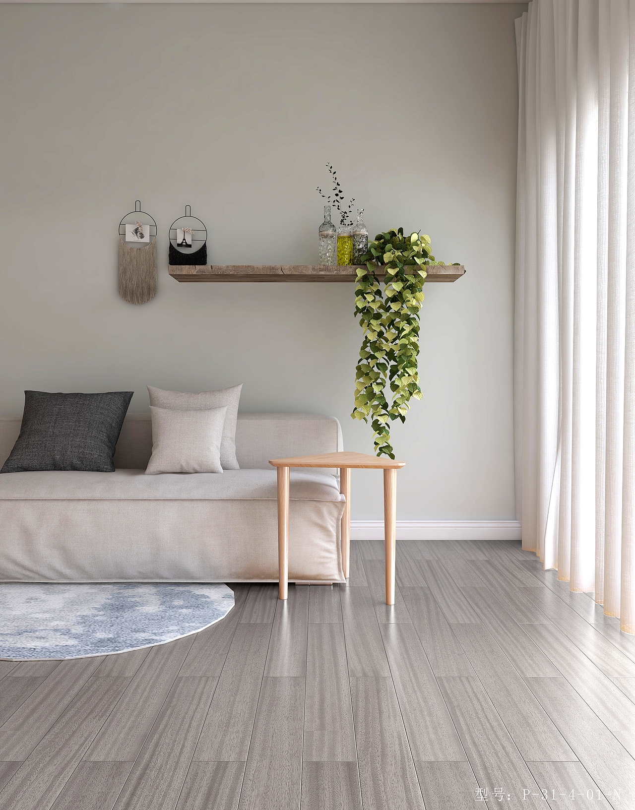 各色地板的搭配（图ZMjI0NDIxMjYw） - 家装设计 - 站酷设计师姜肉肉原创素材 - 站酷ZCOOL