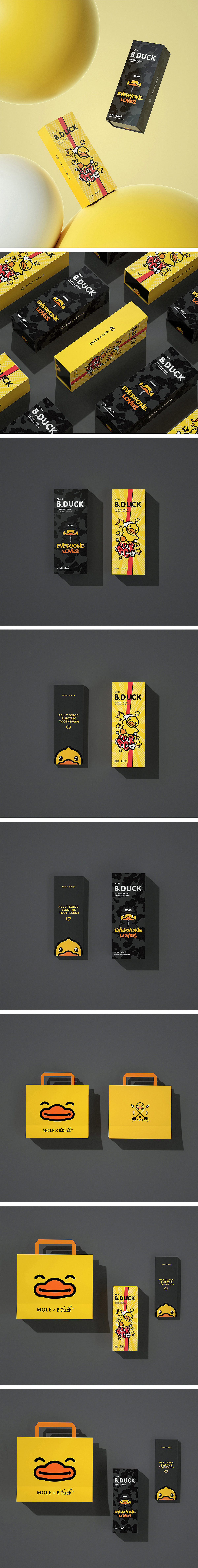 艾优小黄鸭电动牙刷包装 设计:Lynlo 明汉