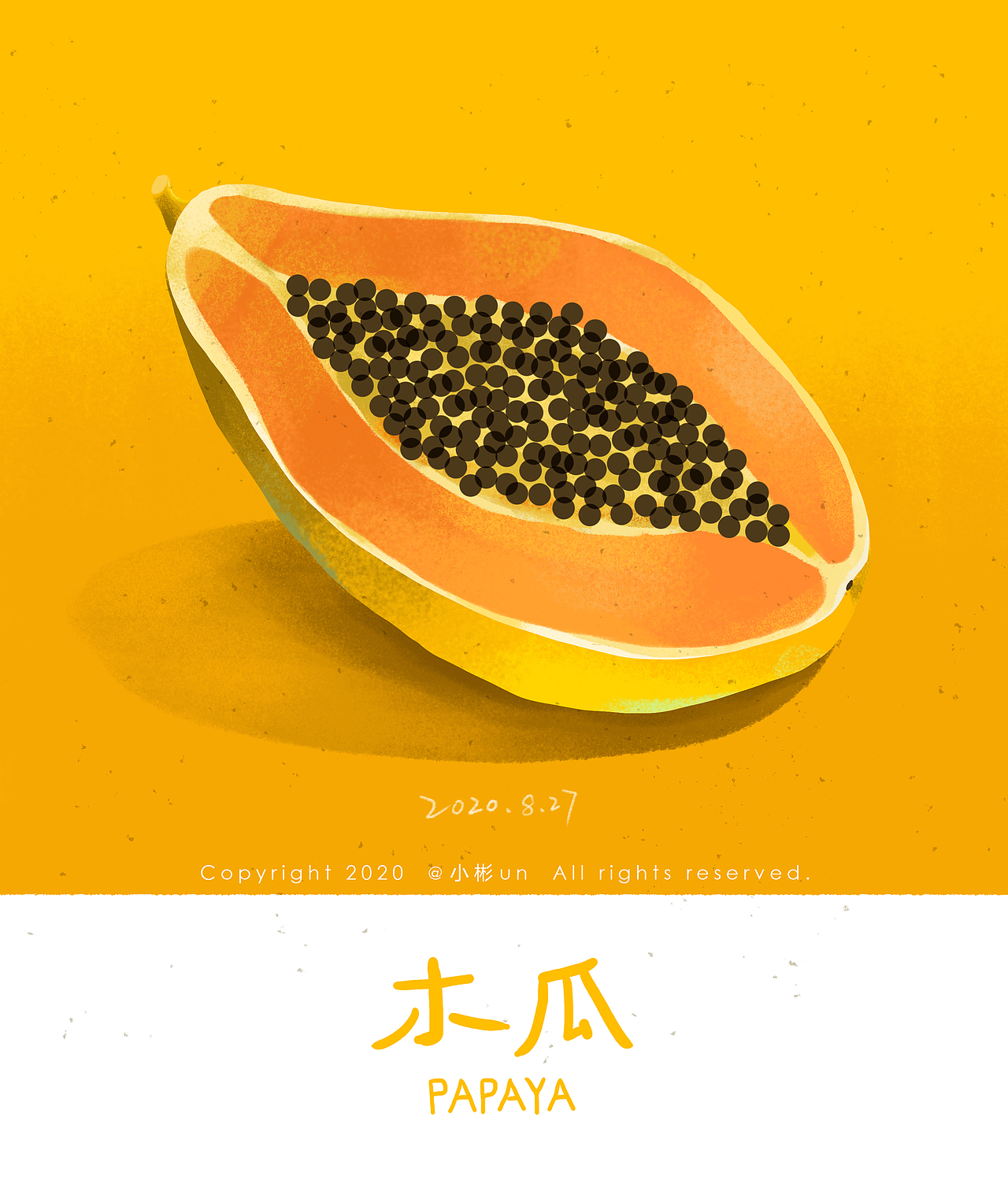 水果/蔬菜 插画（图ZMjQwMjQ1NzQ0） - 商业插画 - 站酷设计师小彬un原创素材 - 站酷ZCOOL