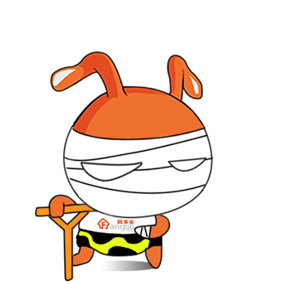动态表情  蚁宝