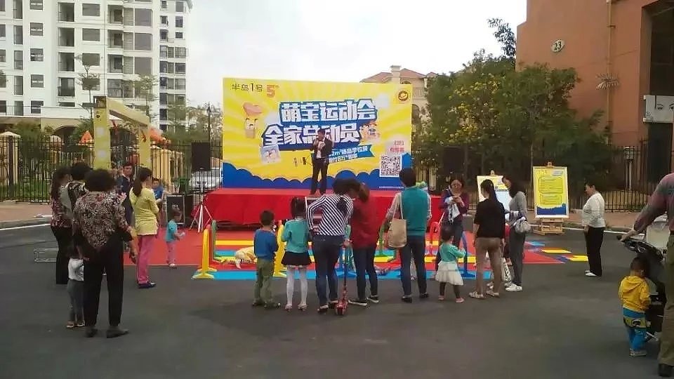 策划过的活动现场照片