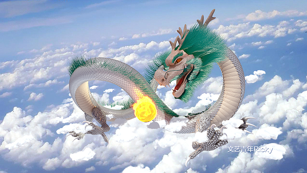 c4d火龙中国龙建模