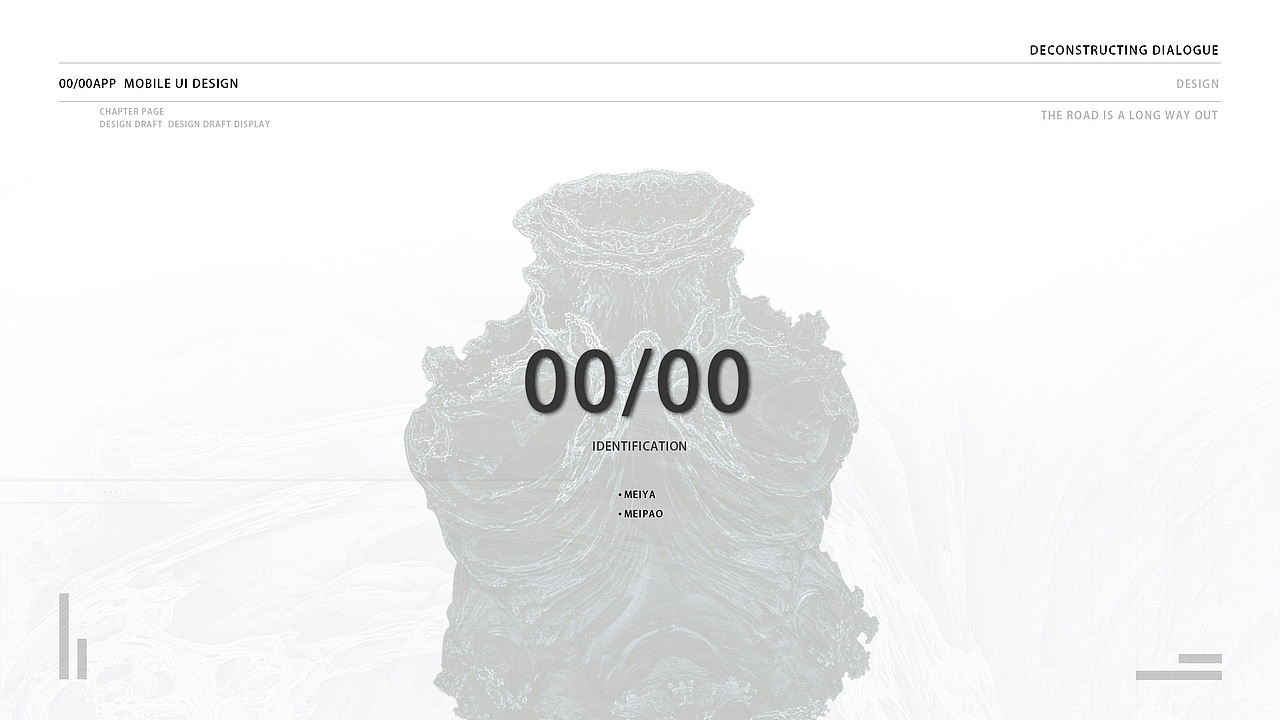 FUTURE(Sample reels)