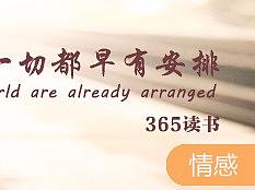 16年推广图-考拉FM（个人主页-ZMzM5NjQ2OTY=） - 运营设计 - 站酷设计师apong1022原创素材 - 站酷ZCOOL