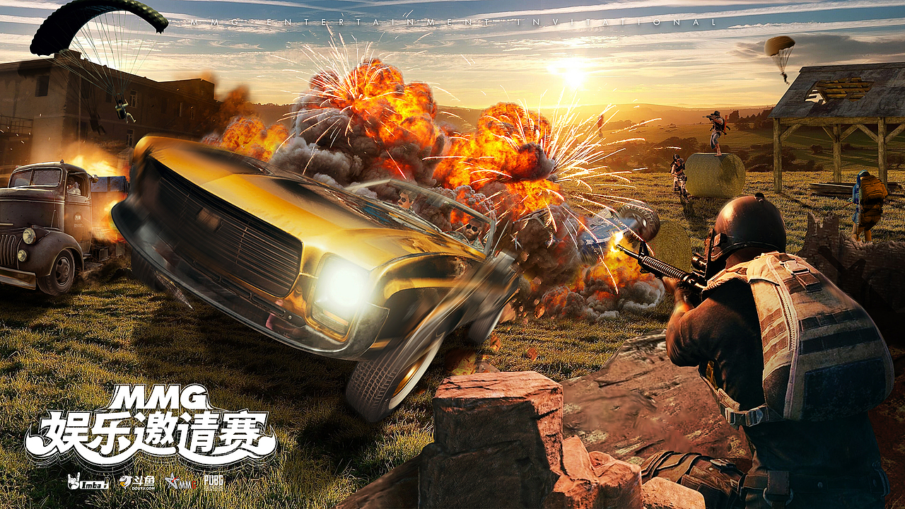 今年设计的一些KV整理（图ZMTg5NDI4MjYw） - 包装 - 站酷设计师toppertearOO原创素材 - 站酷ZCOOL