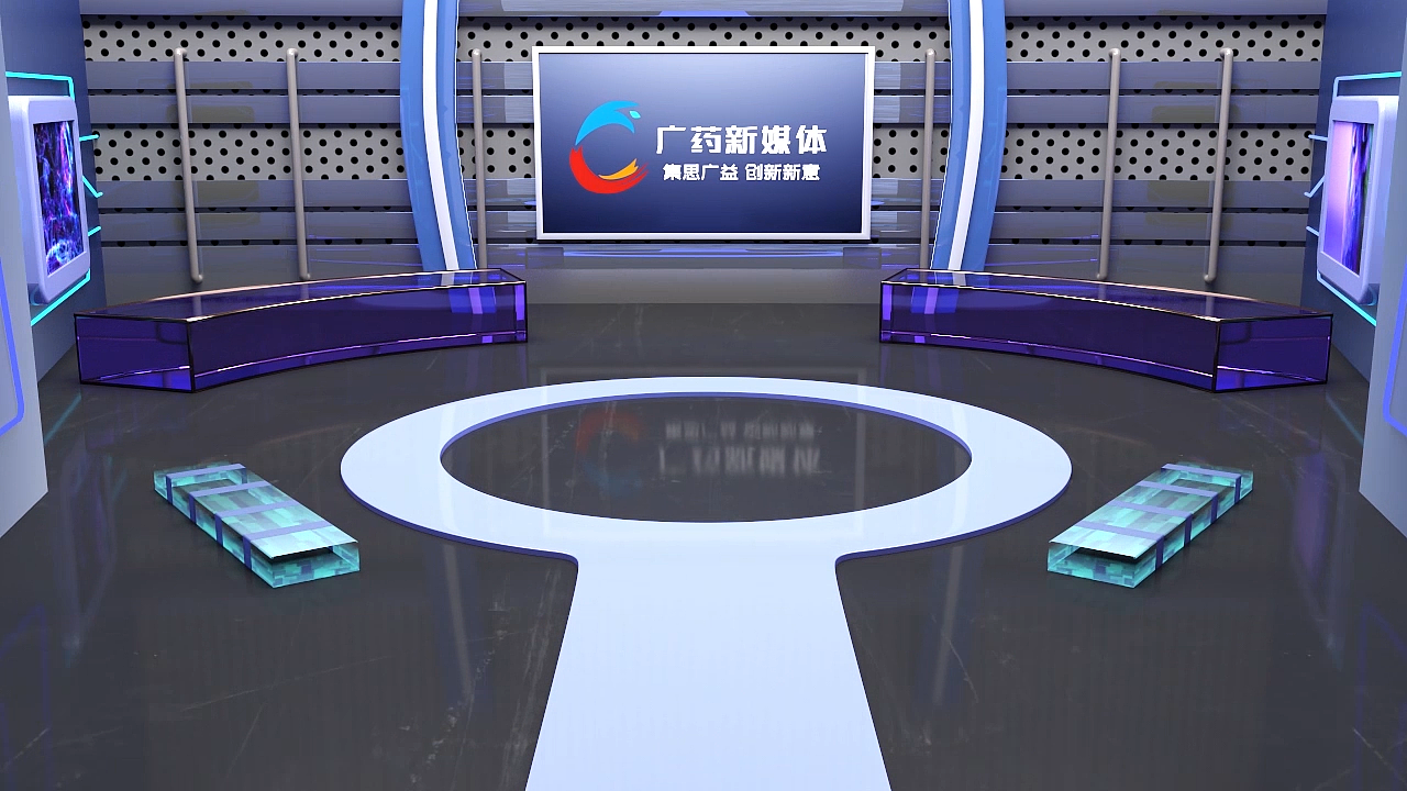 广药logo演绎