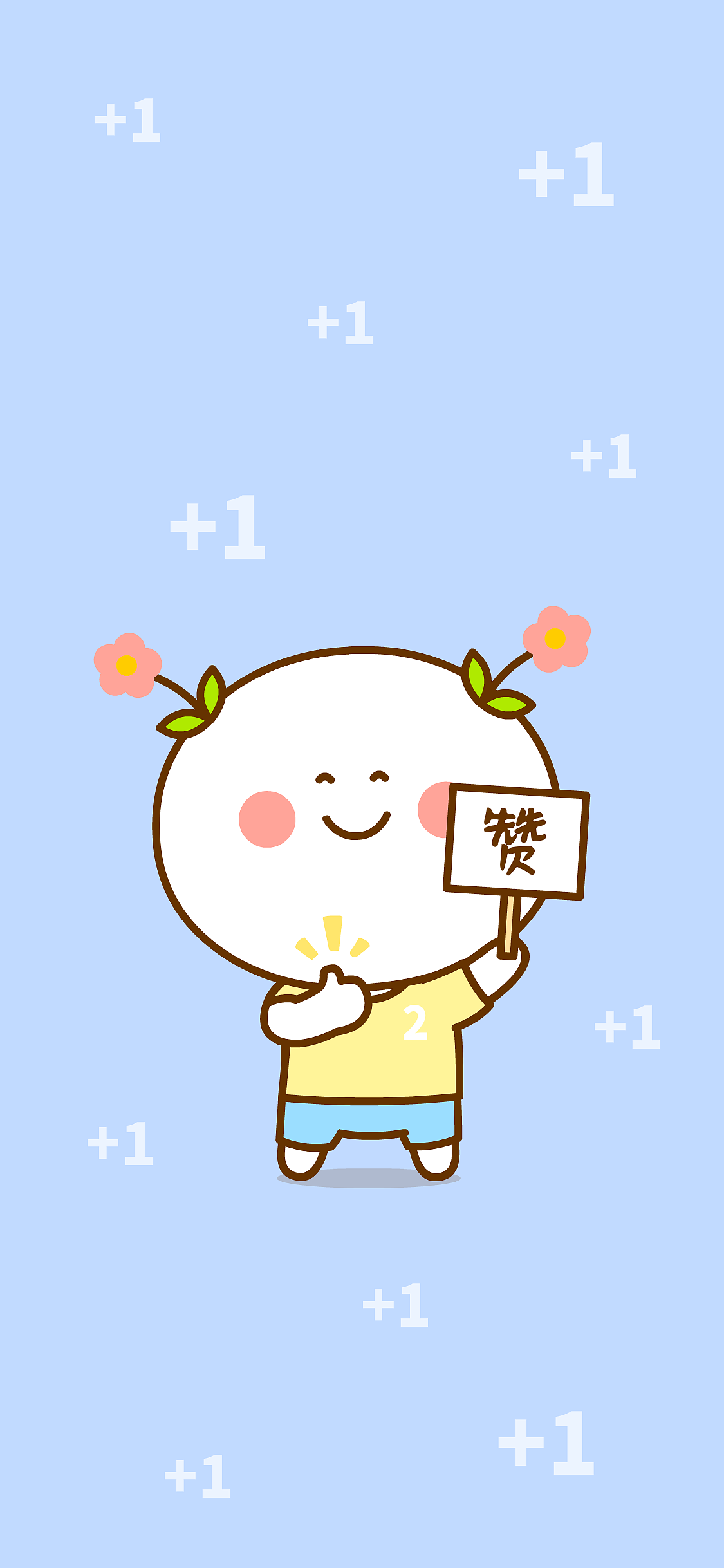 二花 桃小仙 卡通 动漫 头像 壁纸~