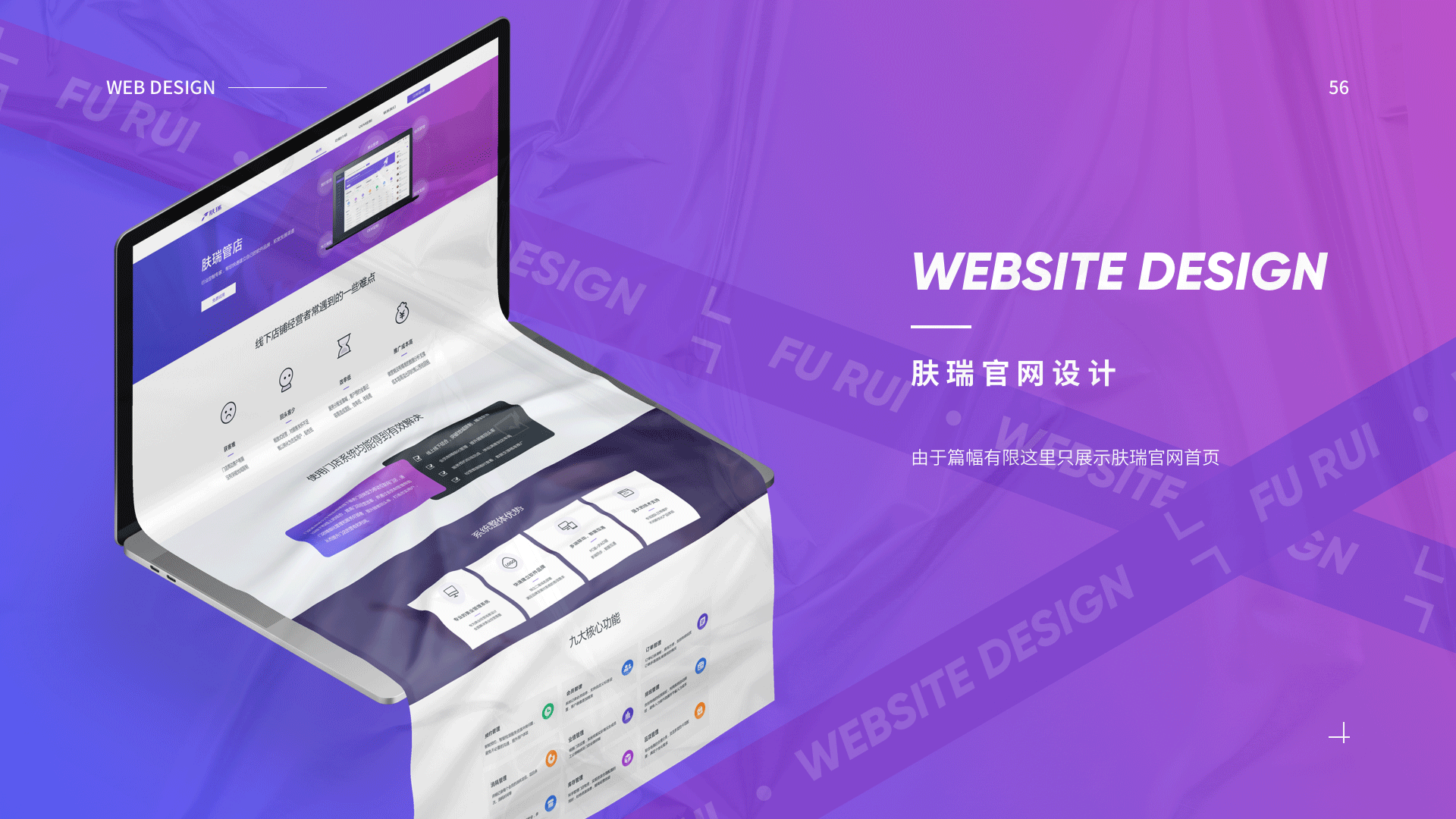 2020作品集（图ZMjU0NTQ1NTg0） - APP界面 - 站酷设计师986464原创素材 - 站酷ZCOOL