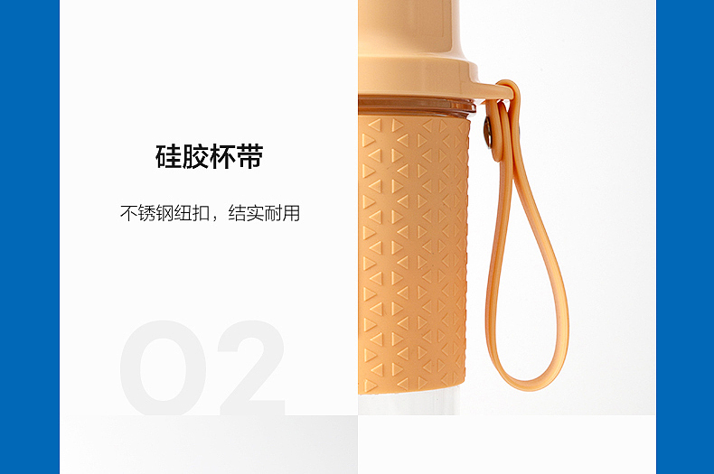 果汁杯（图ZMjU2MTI0ODI0） - 品牌 - 站酷设计师Z71189482原创素材 - 站酷ZCOOL