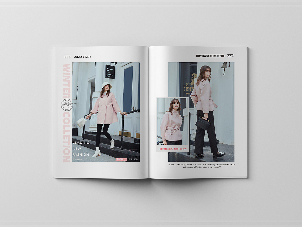 女装画册 时尚画册 简洁大气 美丽文章 品牌画册 服装（图ZMjg4MDI4MDky） - 书籍/画册 - 站酷设计师品异品牌设计原创素材 - 站酷ZCOOL