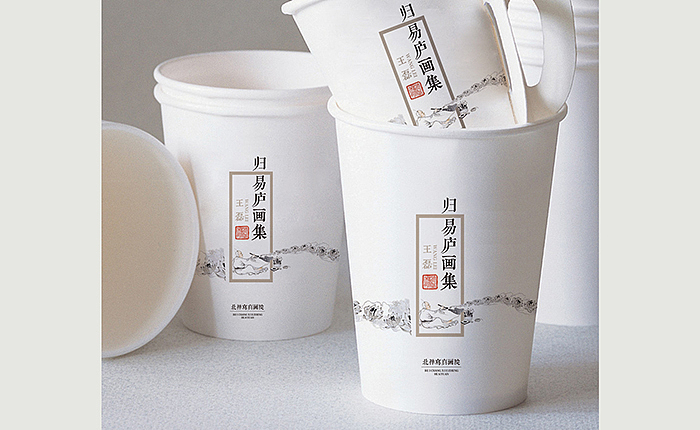 画册延展(画家“臧君”和“倦勤” 一对情侣的产品）（图ZMTg1Nzc1ODA=） - 其他平面 - 站酷设计师文成武原创素材 - 站酷ZCOOL