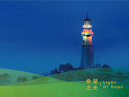 愛思客兒童智能教育培訓(xùn)