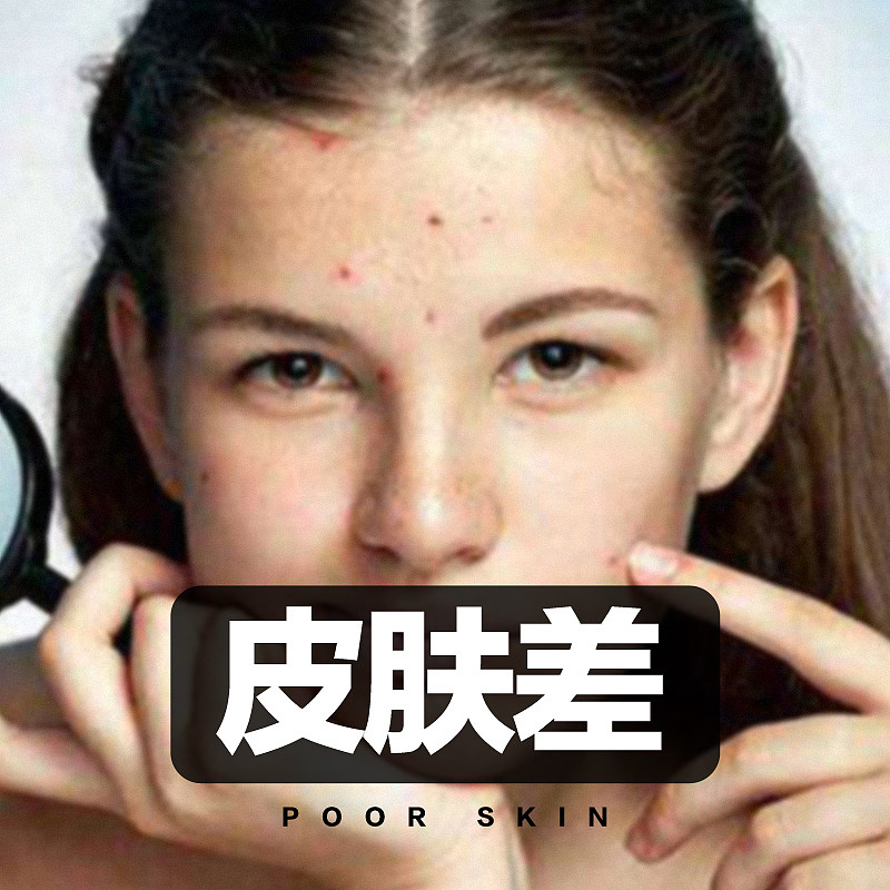 减肥产品微商海报-九宫格（图ZMTUzMDg3NTYw） - 海报 - 站酷设计师娜娜猪仔原创素材 - 站酷ZCOOL