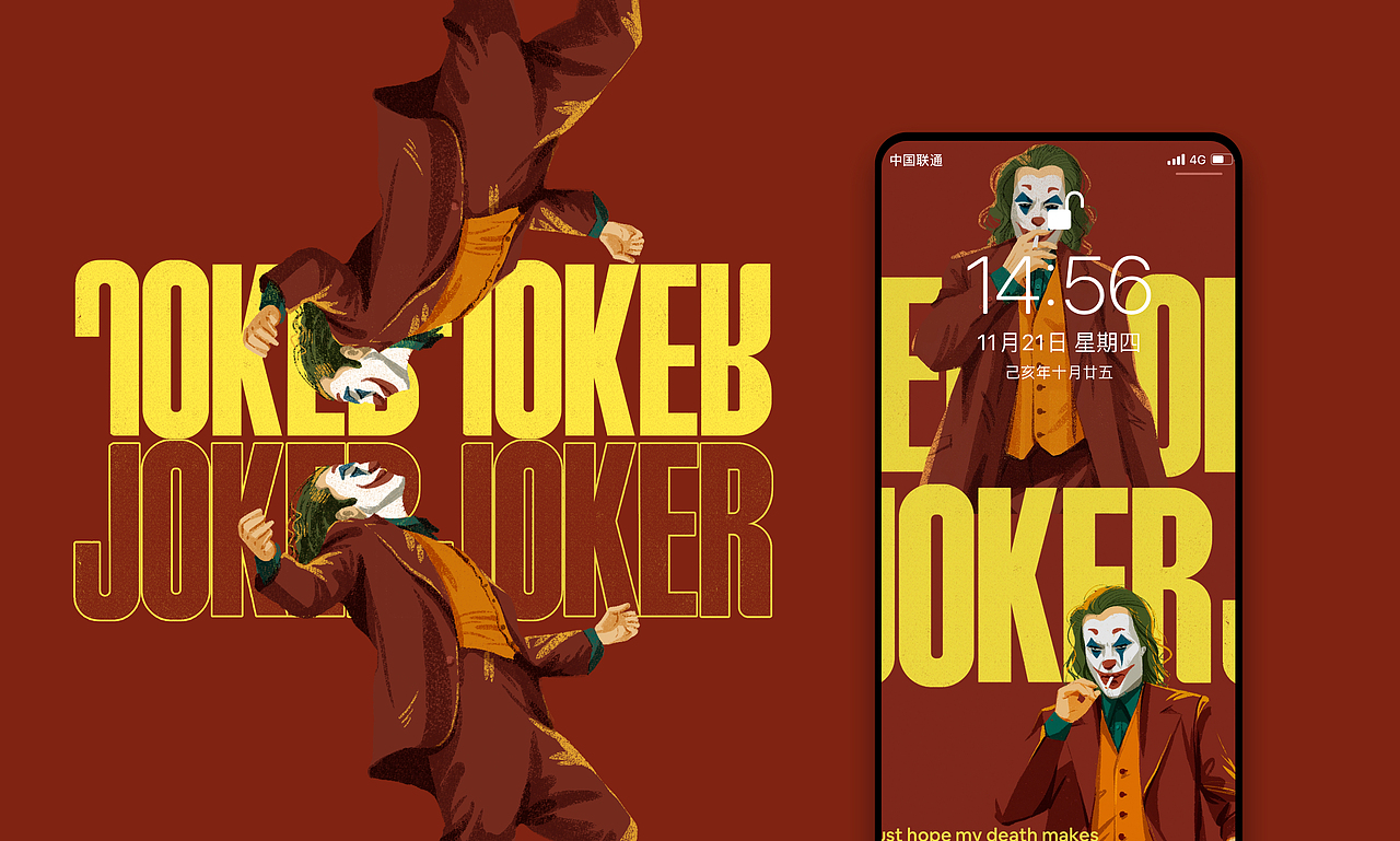 人物插画练习-JOKER（图ZMTg2MDEyNzky） - 海报 - 站酷设计师倩JadeZhang原创素材 - 站酷ZCOOL