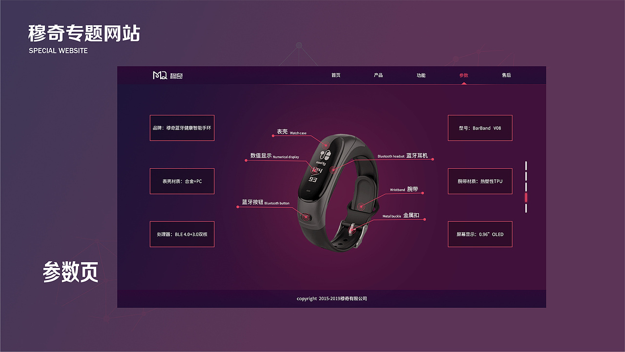 2018-2020作品集（图ZMjE2NTI1ODM2） - 其他平面 - 站酷设计师空心菜没有心原创素材 - 站酷ZCOOL