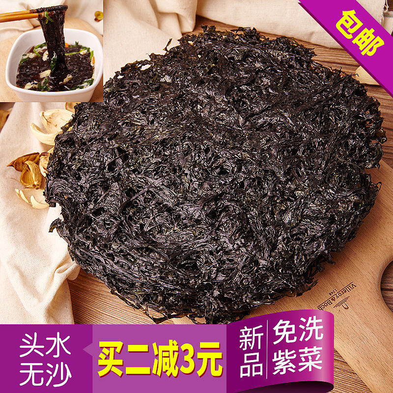 轮播海报·钻展·主图·车图·关联营销