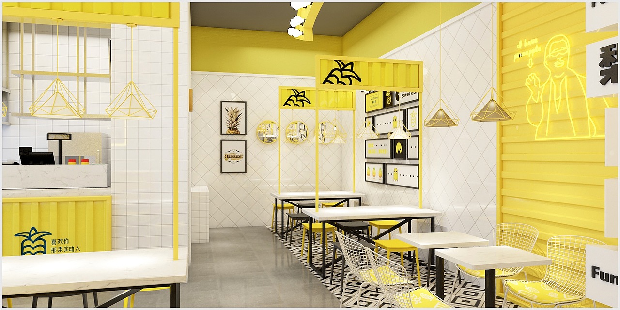 餐饮品牌设计-喜凤梨
