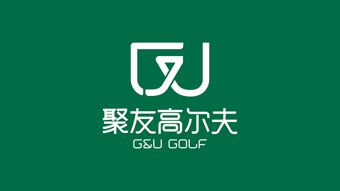 高尔夫俱乐部VI设计 | 五源设计