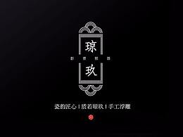 毕设灵感