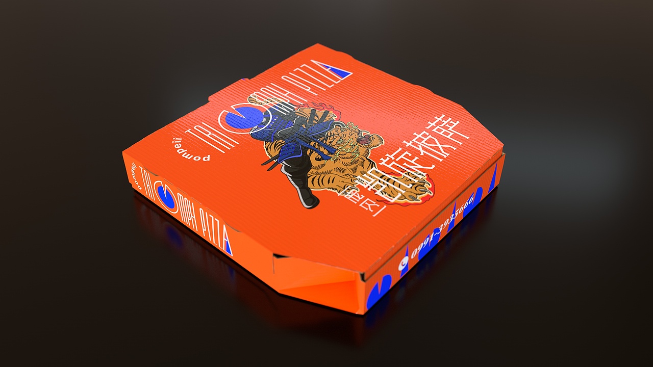 DESIGN-V | Pompeii 凯旋披萨品牌建立