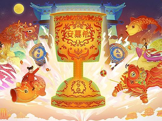 安慕希反倒有型城市印象海报之——西安