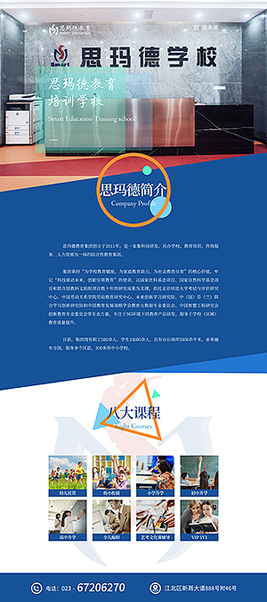 海报《杂》（图ZMjY5MDM3NTcy） - 海报 - 站酷设计师书童先森原创素材 - 站酷ZCOOL