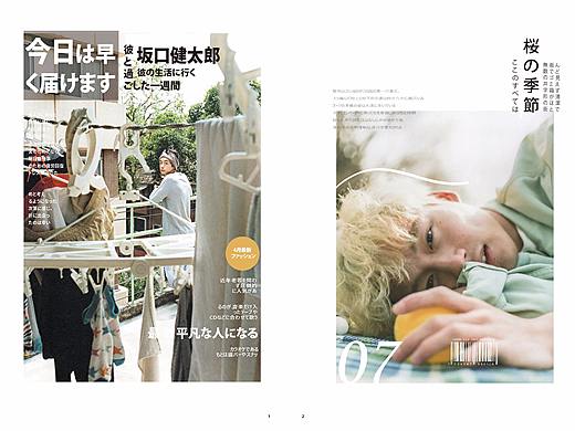 畫冊(cè)設(shè)計(jì)（個(gè)人主頁-ZMzUyNDM0NTI=） - 書籍/畫冊(cè) - 站酷設(shè)計(jì)師李幾厘原創(chuàng)素材 - 站酷ZCOOL